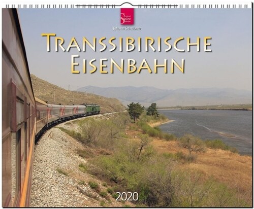 Transsibirische Eisenbahn (Calendar)