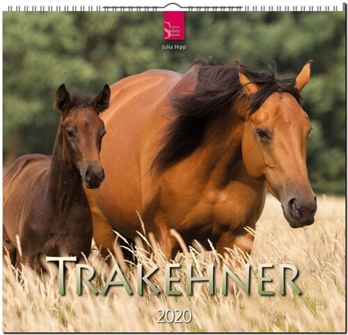 Trakehner (Calendar)