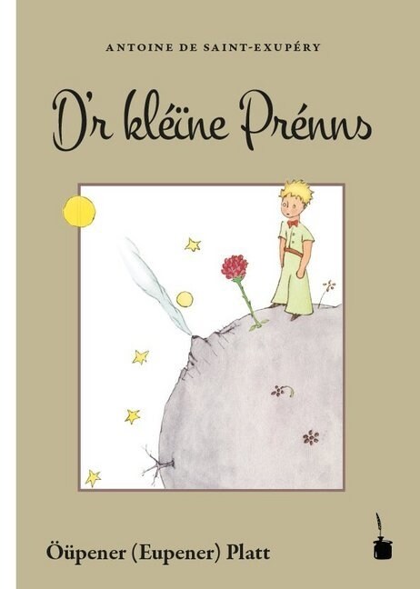 Dr kleine Prenns (Paperback)