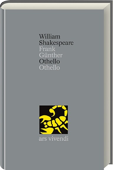 Othello (Hardcover)