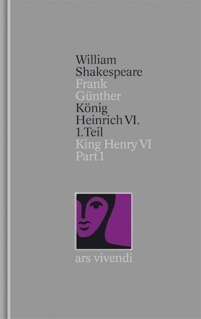 Konig Heinrich VI. (Teil 1). King Henry VI (Part 1) (Hardcover)