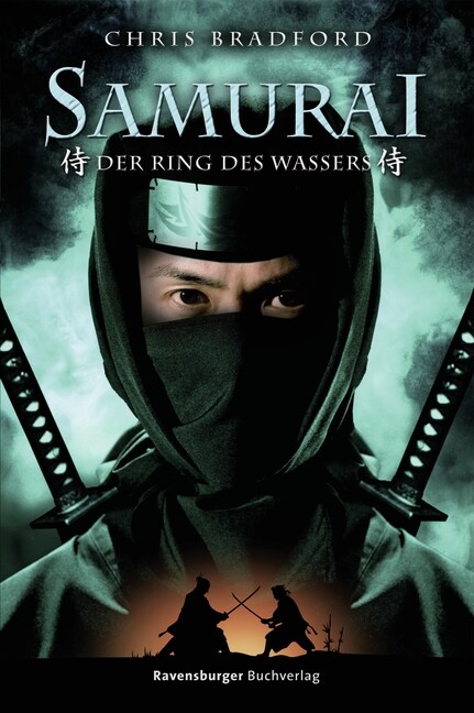Samurai - Der Ring des Wassers (Hardcover)