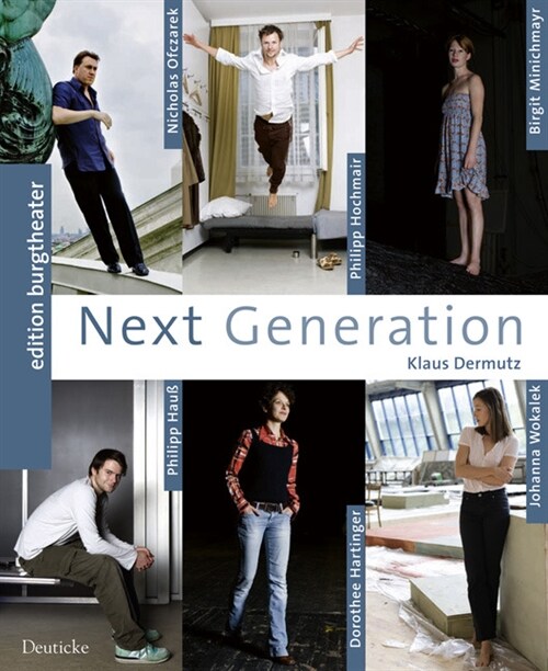 Next Generation (Paperback)