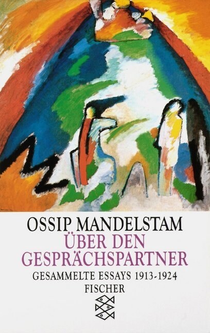 Uber den Gesprachspartner (Paperback)