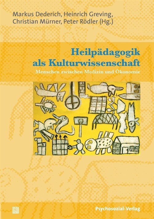 Heilpadagogik als Kulturwissenschaft (Paperback)