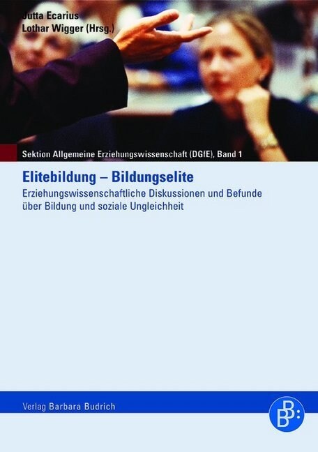 Elitebildung - Bildungselite (Paperback)