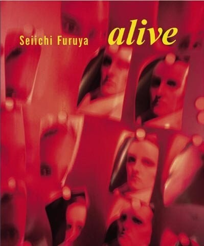 Seiichi Furuya, alive (Hardcover)