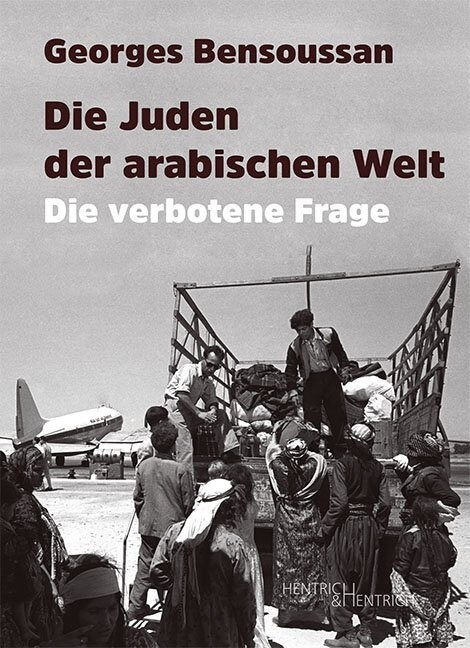 Die Juden in der arabischen Welt (Paperback)