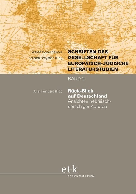 Ruck-Blick auf Deutschland (Paperback)