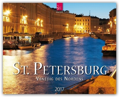 St. Petersburg 2017 (Calendar)