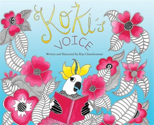Kokis Voice (Hardcover)