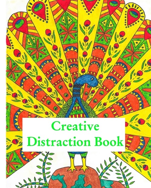 Creative Distraction Book: Isr (Paperback)