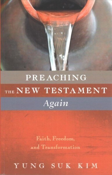 Preaching the New Testament Again (Paperback)
