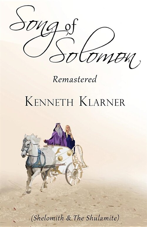 Song of Solomon Remastered: Revised Edition (Paperback)