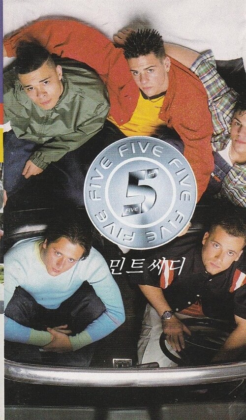 [중고] [카세트 테이프] Five - Five