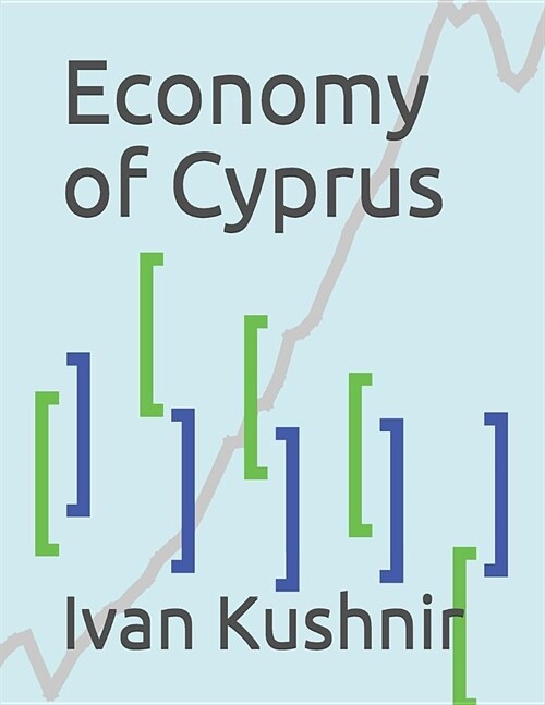 Economy of Cyprus (Paperback)