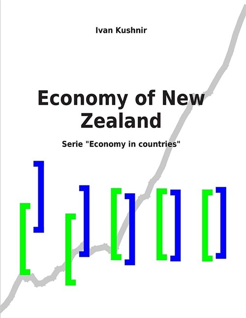 Economy of New Zealand (Paperback)