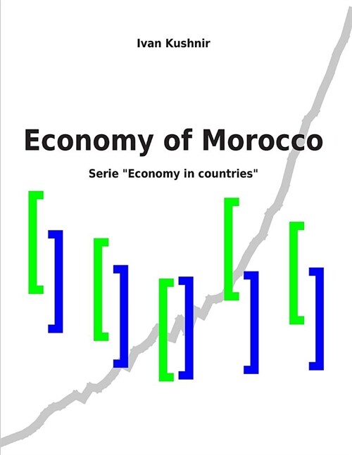 Economy of Morocco (Paperback)