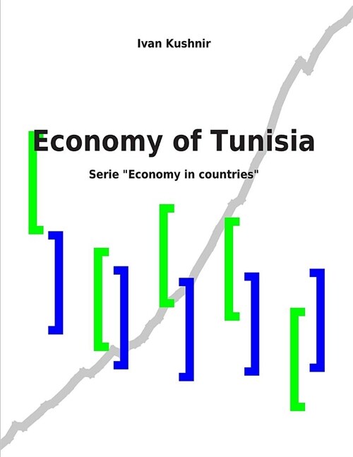 Economy of Tunisia (Paperback)