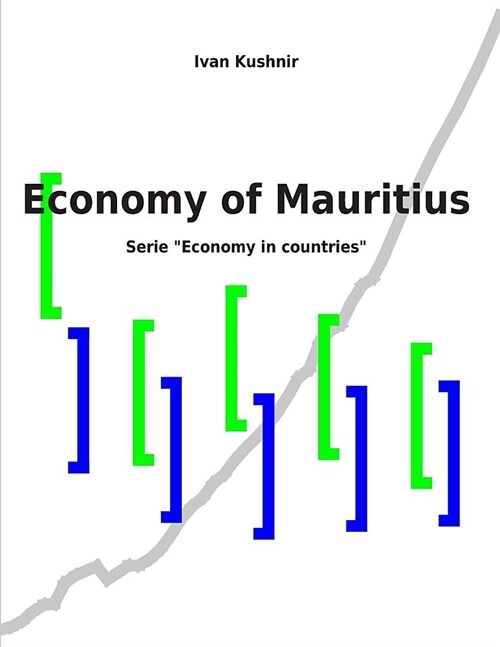 Economy of Mauritius (Paperback)