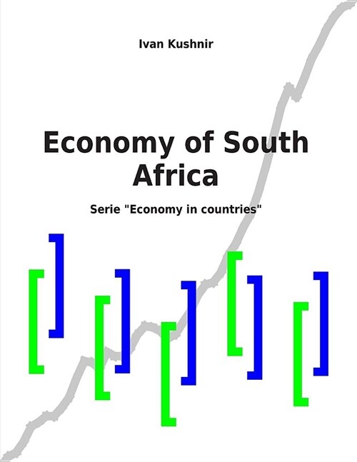 Economy of South Africa (Paperback)