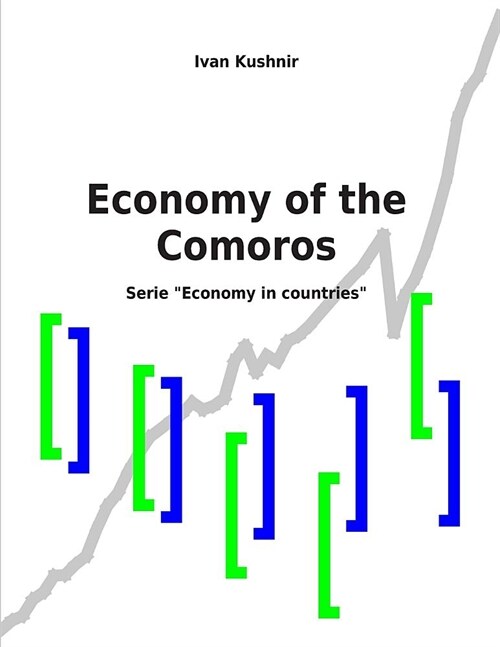 Economy of the Comoros (Paperback)