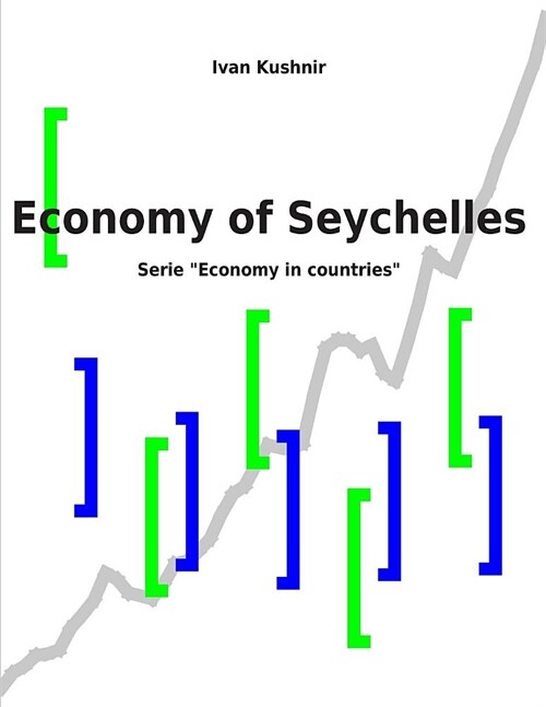 Economy of Seychelles (Paperback)