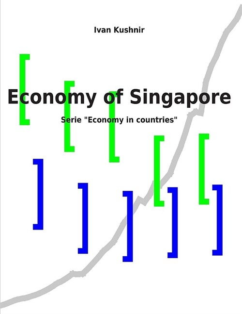 Economy of Singapore (Paperback)