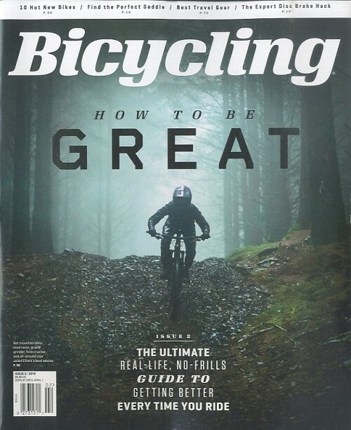 Bicycling (월간 미국판): 2019년 03월호