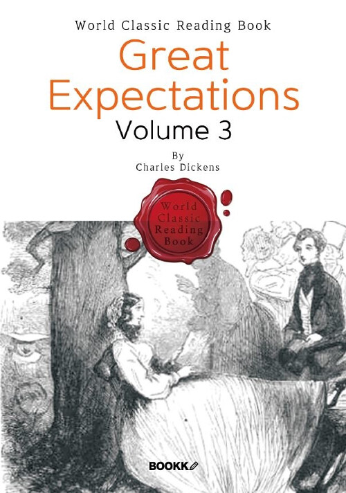 [POD] 위대한 유산 3부 : Great Expectations Volume 3 (영문판)