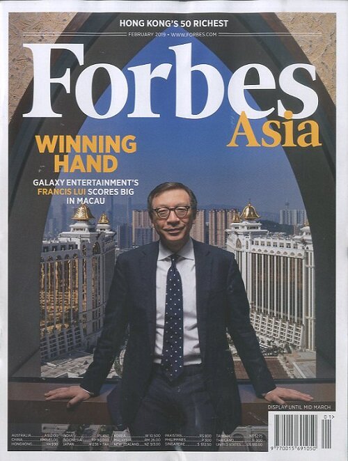 Forbes Asia (월간 아시아판): 2019년 02월 15일