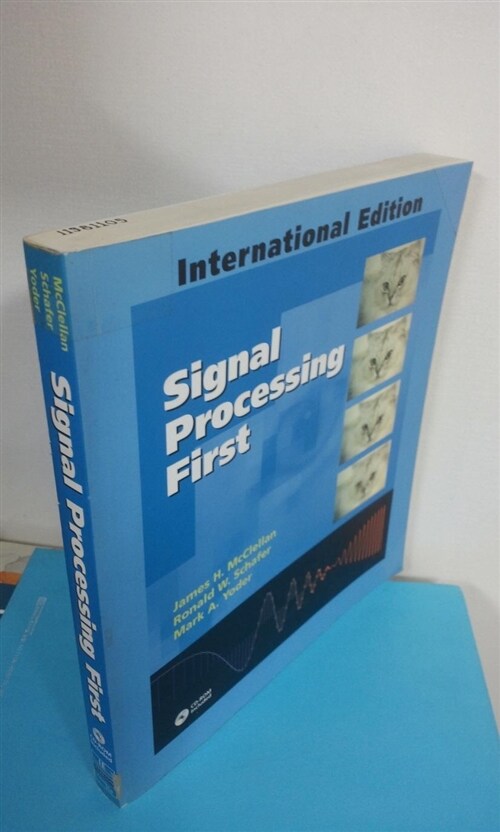 [중고] Signal Processing First (Pie) (1, Paperback)