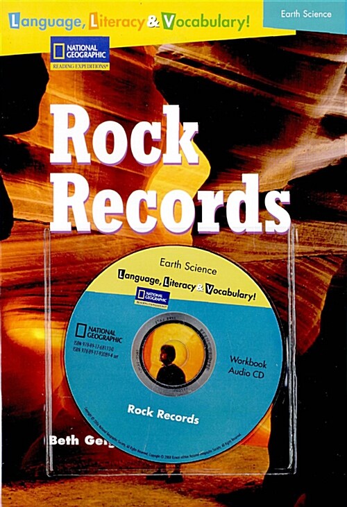 [중고] Rock Records (Studentbook + Workbook + CD 1장)