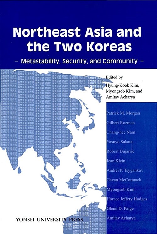 Northeast Asia and the Two Koreas