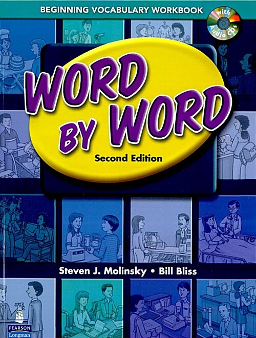 Word by Word Picture Dictionary Beginning Vocabulary Workbook (Paperback, 2, Revised)