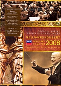 [중고] 조르주 프레트르 - 빈 신년 음악회 2008