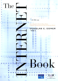 (The)Internet Book
