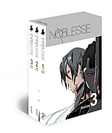 [중고] 노블레스 Noblesse season 3 세트 - 전3권 (일반판)