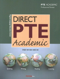 Direct PTE academic