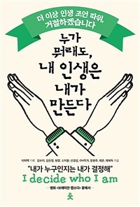 도서