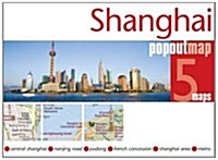 Shanghai PopOut Map (Paperback)