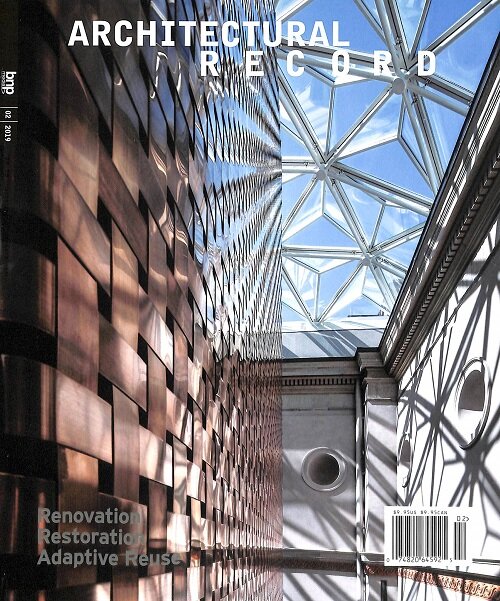 Architectural Record (월간 미국판): 2019년 02월호