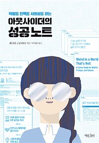 도서