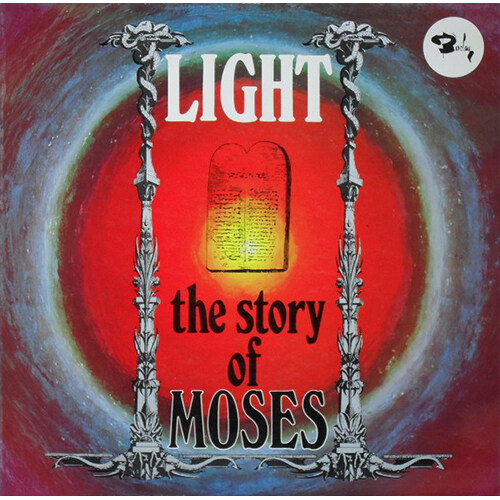 [수입] Light - The Story Of Moces [LP / 게이트폴드]