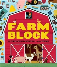 Farmblock 