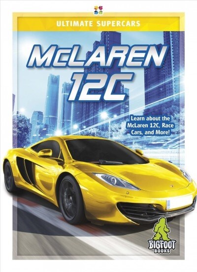 McLaren 12c (Paperback)