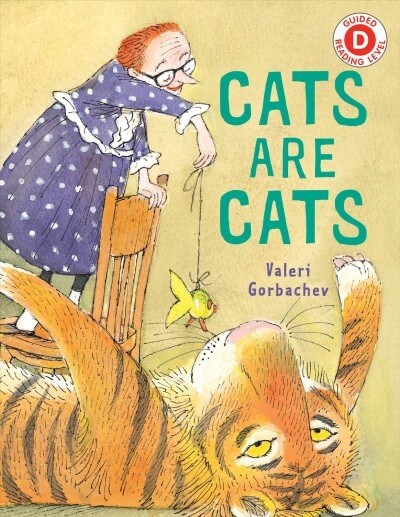 Cats Are Cats (Paperback)