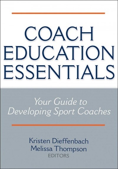 Coach Education Essentials (Paperback)