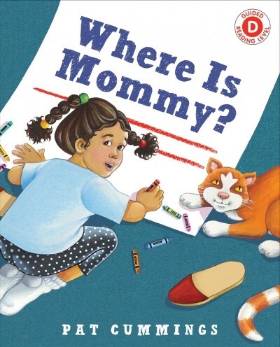 Where Is Mommy? (Hardcover)