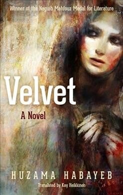 Velvet (Paperback)